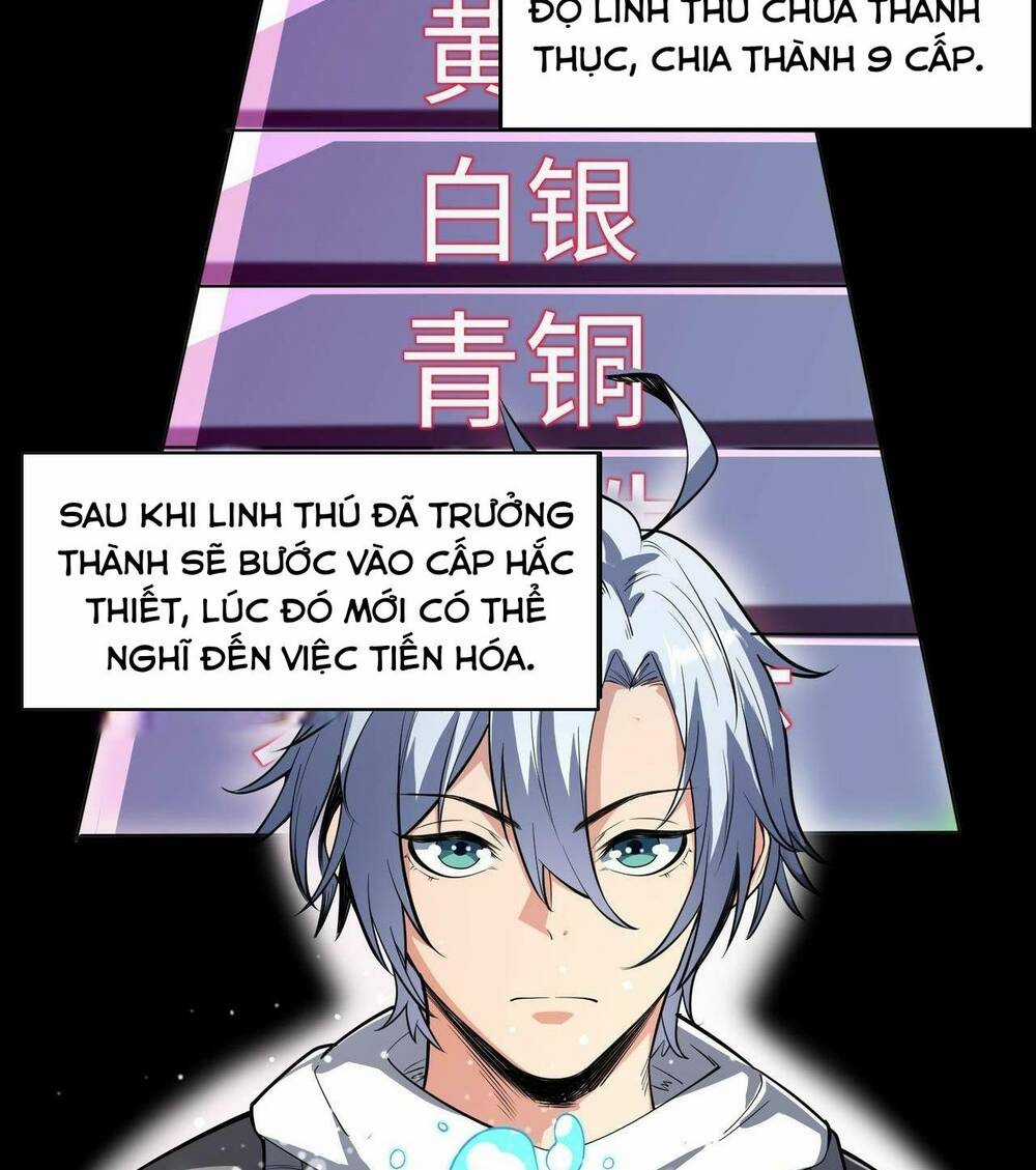 Toàn Dân Ngự Thú: Bắt Đầu Thức Tỉnh Thiên Phú Cấp Thần Thoại Chapter 6 trang 30