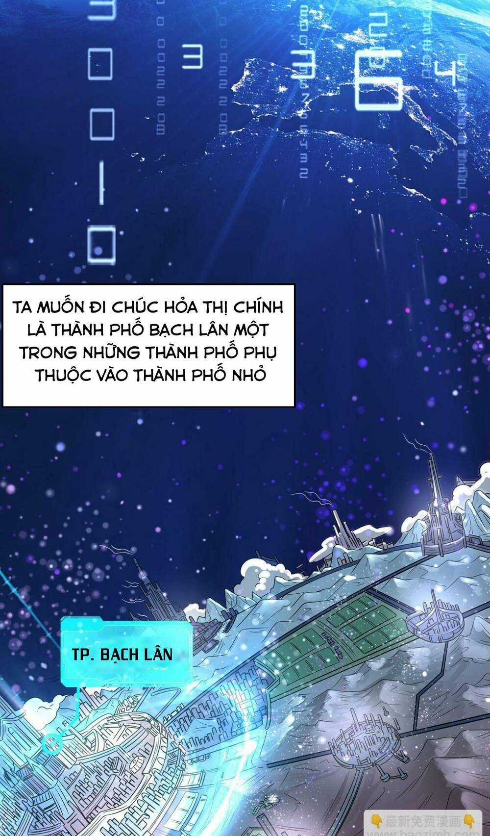 Toàn Dân Ngự Thú: Bắt Đầu Thức Tỉnh Thiên Phú Cấp Thần Thoại Chapter 6 trang 39