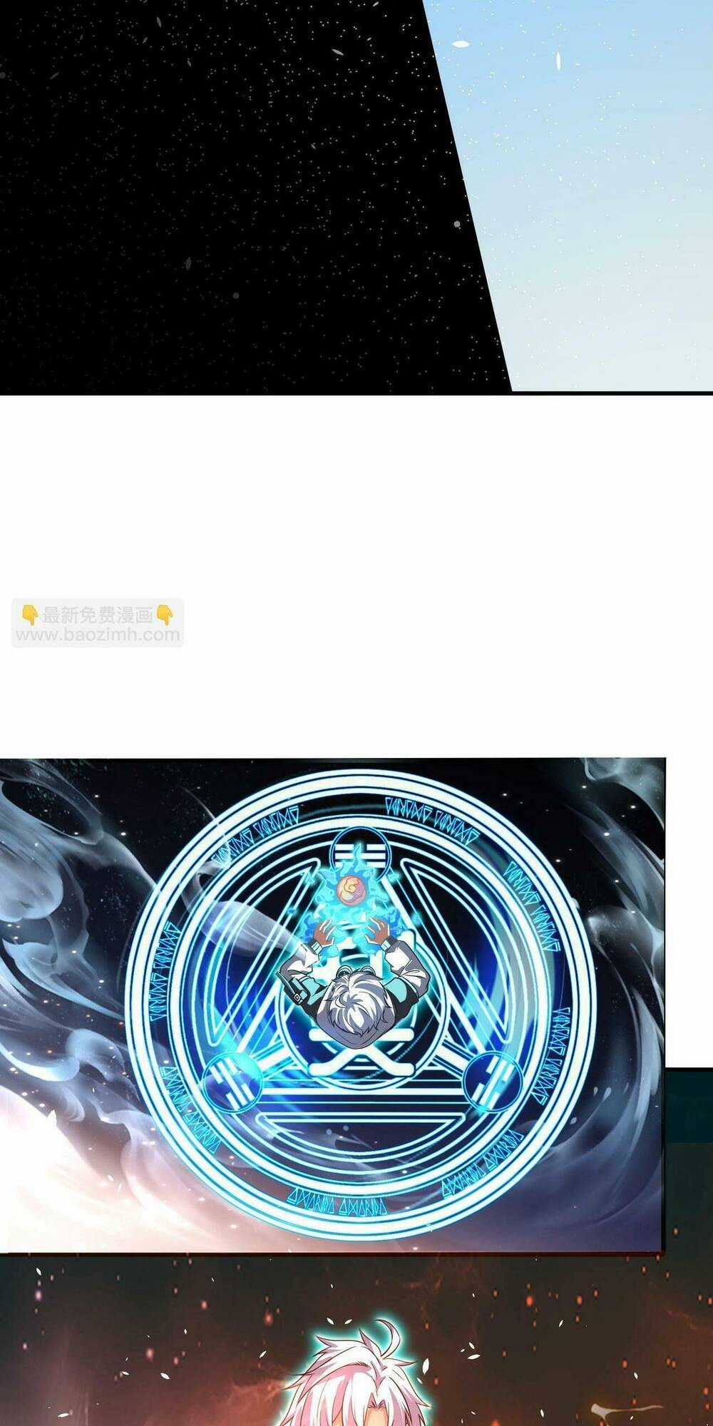 Toàn Dân Ngự Thú: Bắt Đầu Thức Tỉnh Thiên Phú Cấp Thần Thoại Chapter 6 trang 7