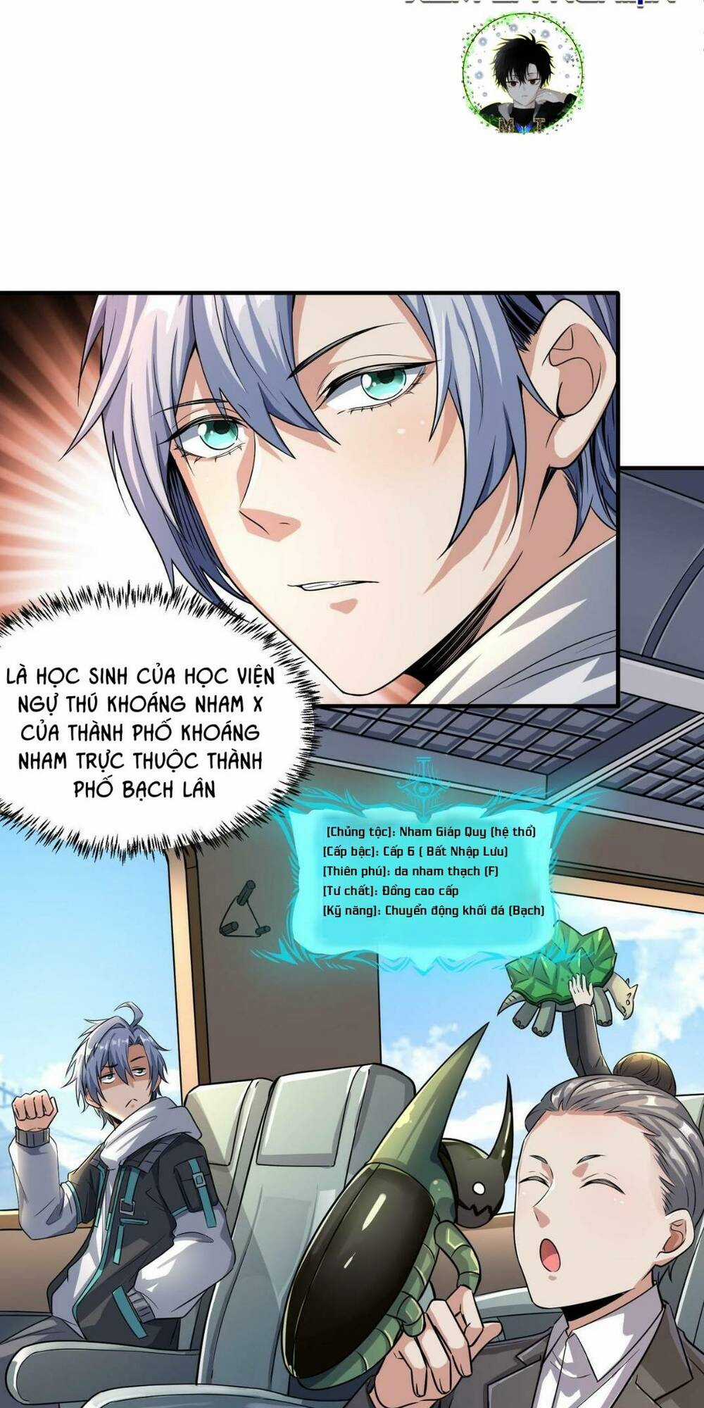 Toàn Dân Ngự Thú: Bắt Đầu Thức Tỉnh Thiên Phú Cấp Thần Thoại Chapter 6 trang 92