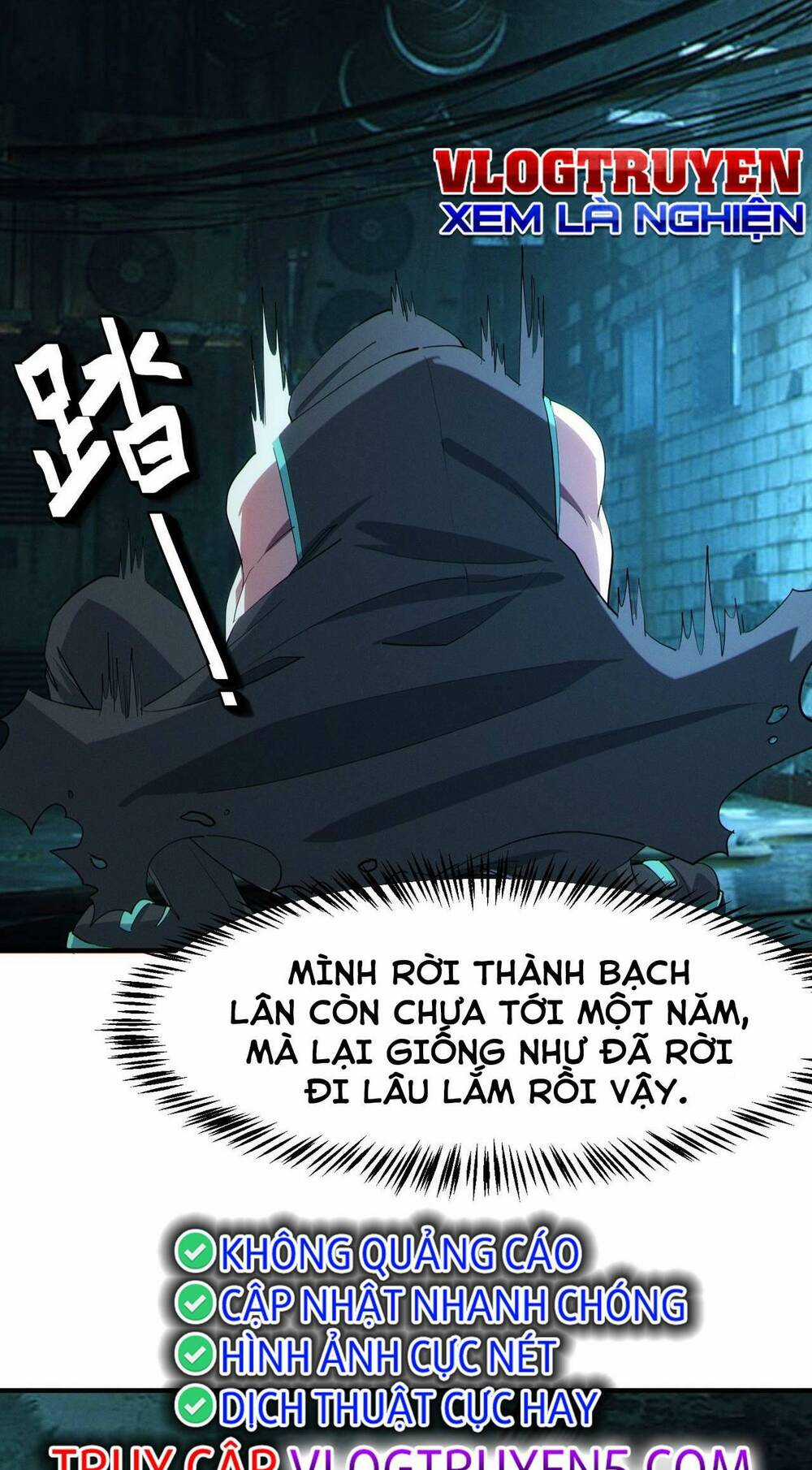 Toàn Dân Ngự Thú: Bắt Đầu Thức Tỉnh Thiên Phú Cấp Thần Thoại Chapter 60 trang 17