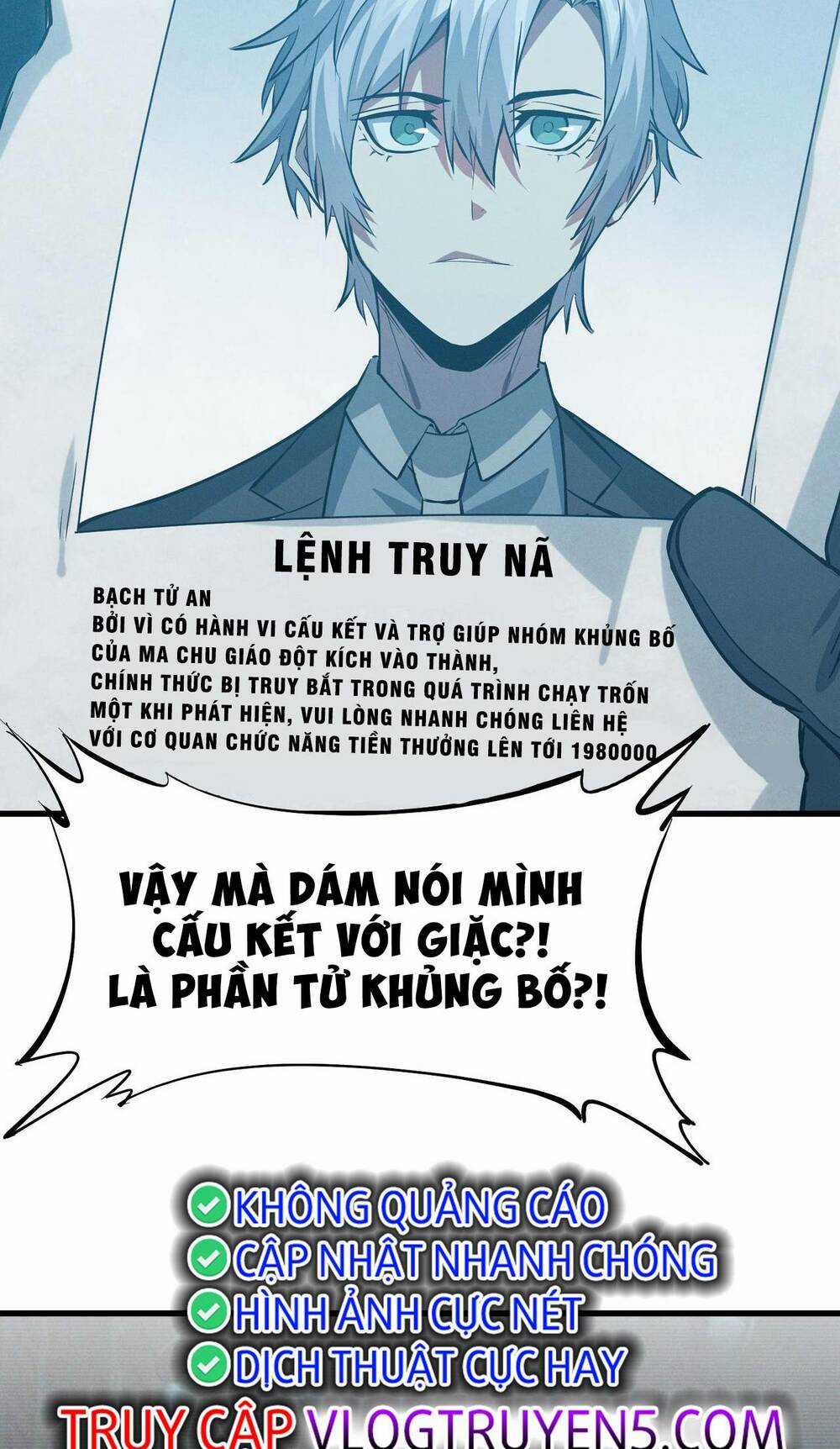 Toàn Dân Ngự Thú: Bắt Đầu Thức Tỉnh Thiên Phú Cấp Thần Thoại Chapter 60 trang 31