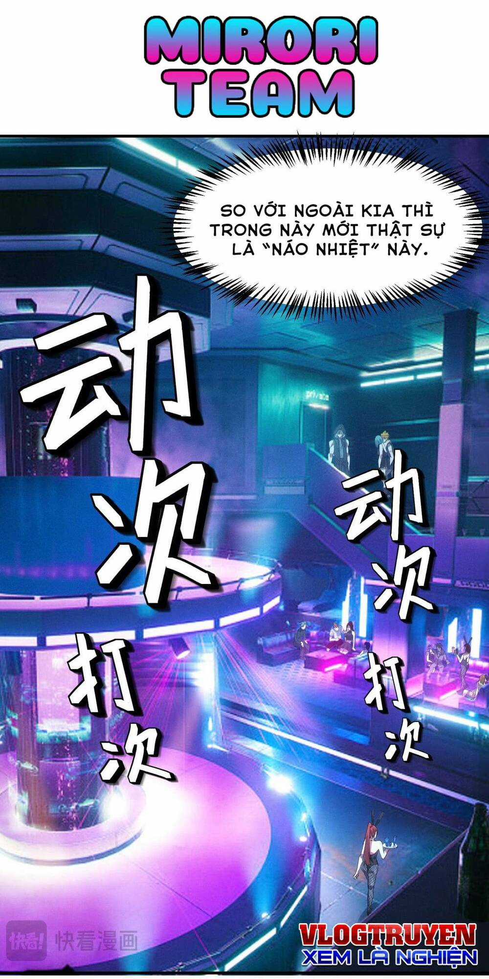 Toàn Dân Ngự Thú: Bắt Đầu Thức Tỉnh Thiên Phú Cấp Thần Thoại Chapter 60 trang 36