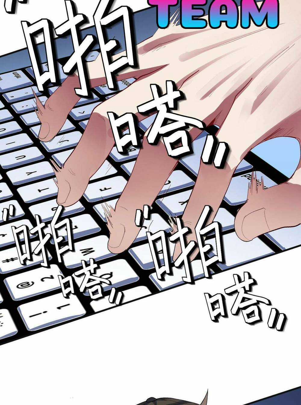 Toàn Dân Ngự Thú: Bắt Đầu Thức Tỉnh Thiên Phú Cấp Thần Thoại Chapter 60 trang 55