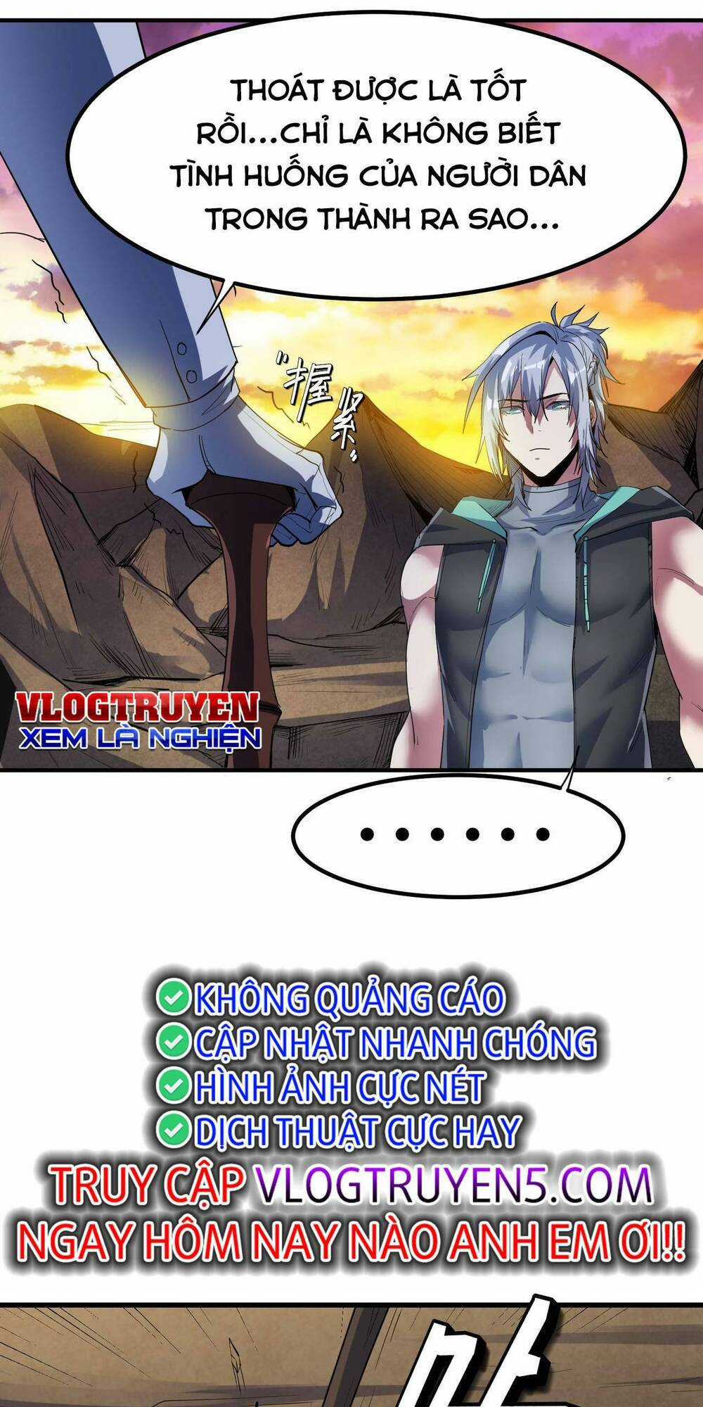 Toàn Dân Ngự Thú: Bắt Đầu Thức Tỉnh Thiên Phú Cấp Thần Thoại Chapter 60 trang 8