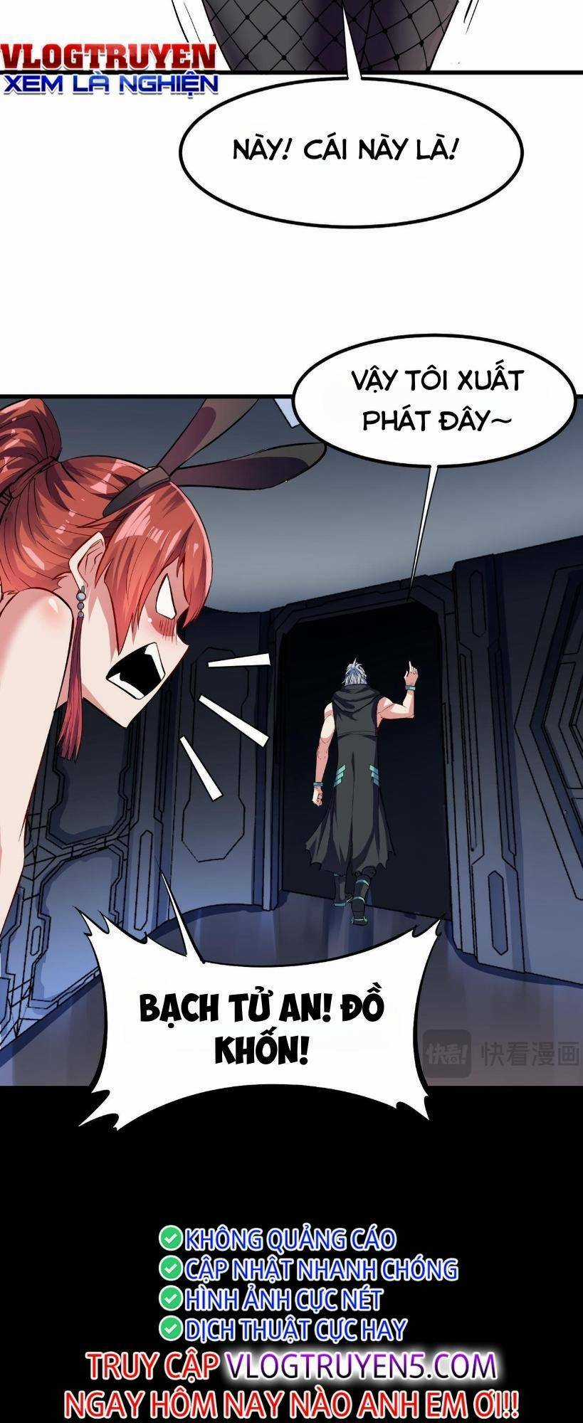 Toàn Dân Ngự Thú: Bắt Đầu Thức Tỉnh Thiên Phú Cấp Thần Thoại Chapter 61 trang 13