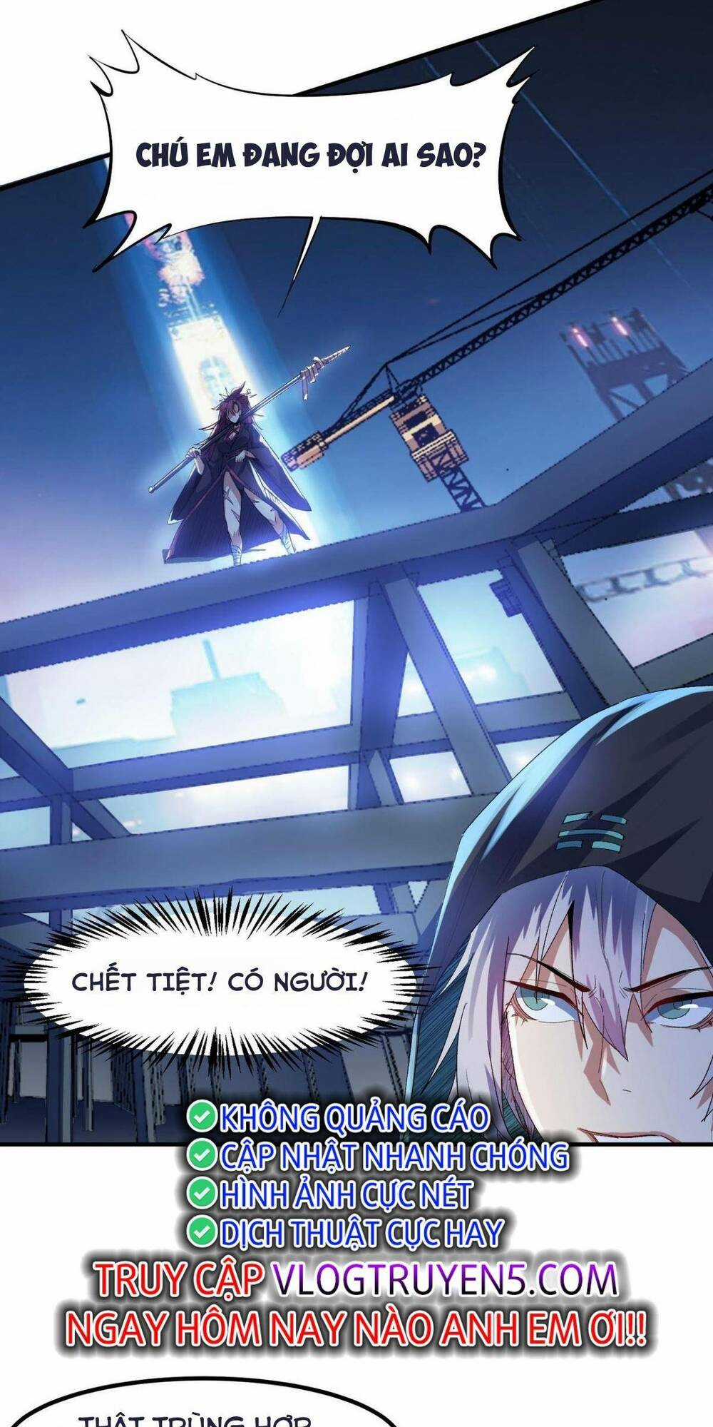 Toàn Dân Ngự Thú: Bắt Đầu Thức Tỉnh Thiên Phú Cấp Thần Thoại Chapter 61 trang 18