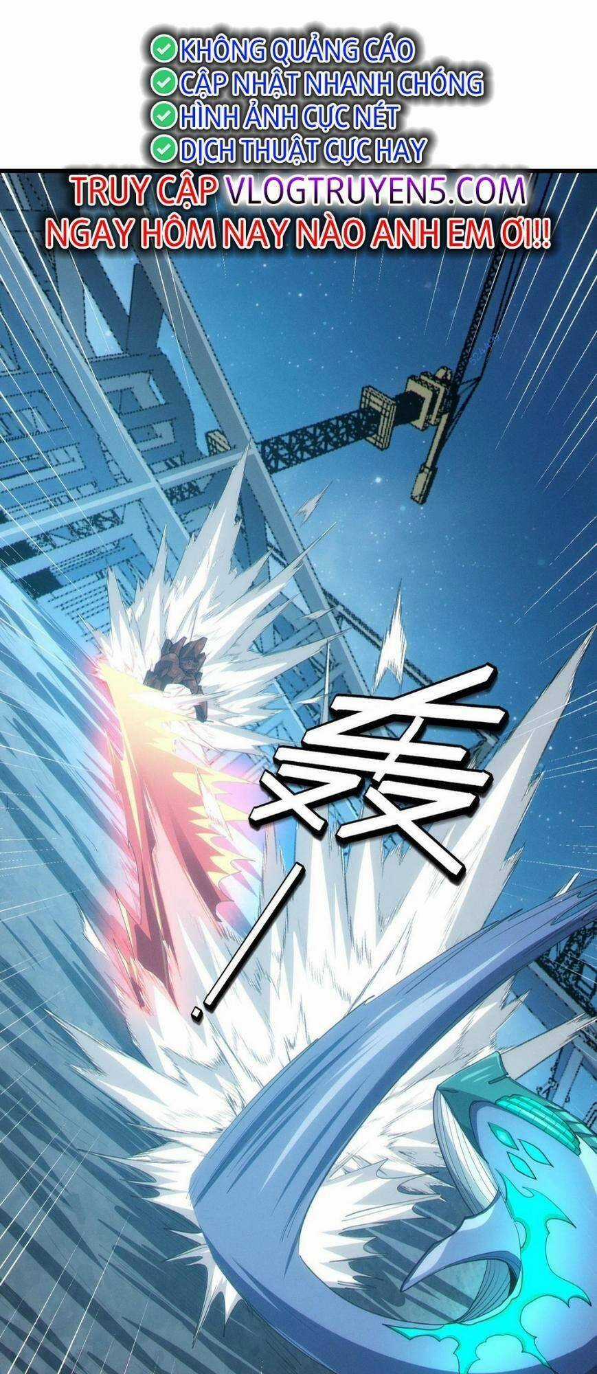 Toàn Dân Ngự Thú: Bắt Đầu Thức Tỉnh Thiên Phú Cấp Thần Thoại Chapter 61 trang 45