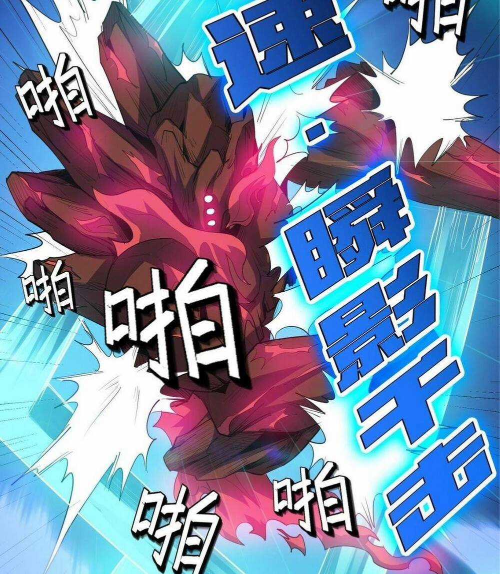 Toàn Dân Ngự Thú: Bắt Đầu Thức Tỉnh Thiên Phú Cấp Thần Thoại Chapter 61 trang 59