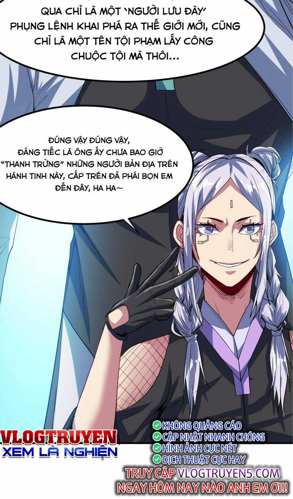 Toàn Dân Ngự Thú: Bắt Đầu Thức Tỉnh Thiên Phú Cấp Thần Thoại Chapter 62 trang 28