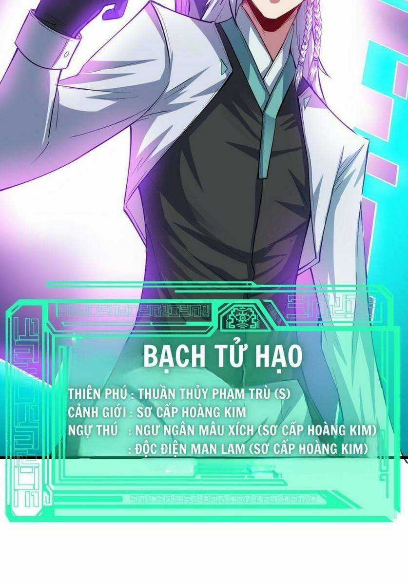 Toàn Dân Ngự Thú: Bắt Đầu Thức Tỉnh Thiên Phú Cấp Thần Thoại Chapter 62 trang 32