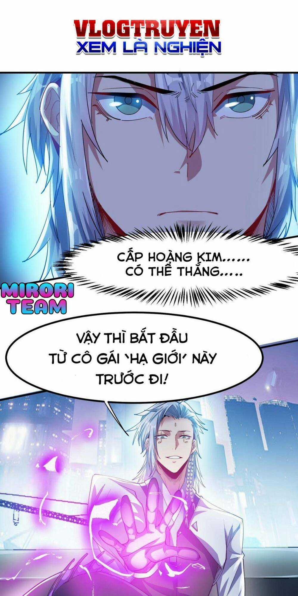 Toàn Dân Ngự Thú: Bắt Đầu Thức Tỉnh Thiên Phú Cấp Thần Thoại Chapter 62 trang 33