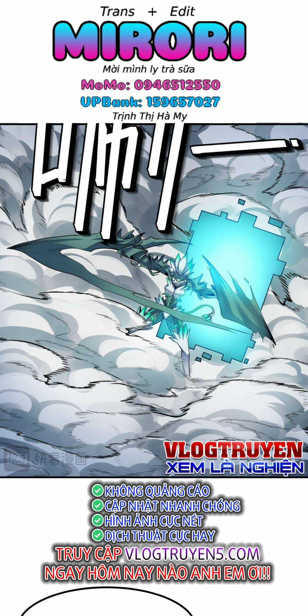 Toàn Dân Ngự Thú: Bắt Đầu Thức Tỉnh Thiên Phú Cấp Thần Thoại Chapter 62 trang 49