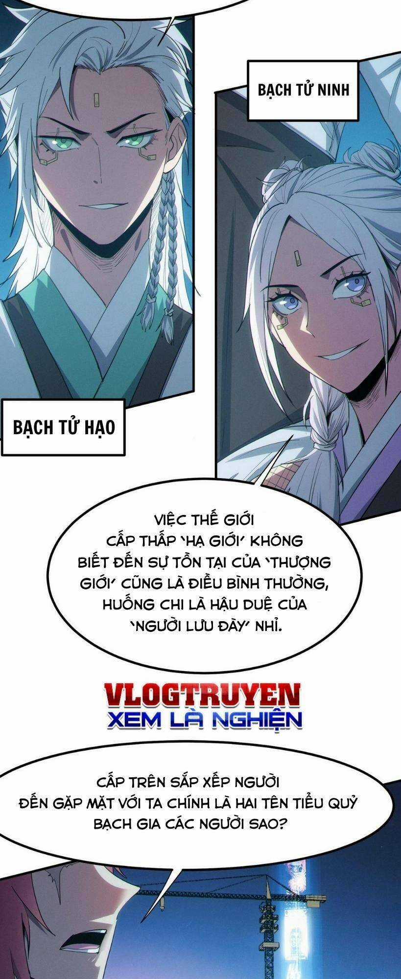 Toàn Dân Ngự Thú: Bắt Đầu Thức Tỉnh Thiên Phú Cấp Thần Thoại Chapter 62 trang 9