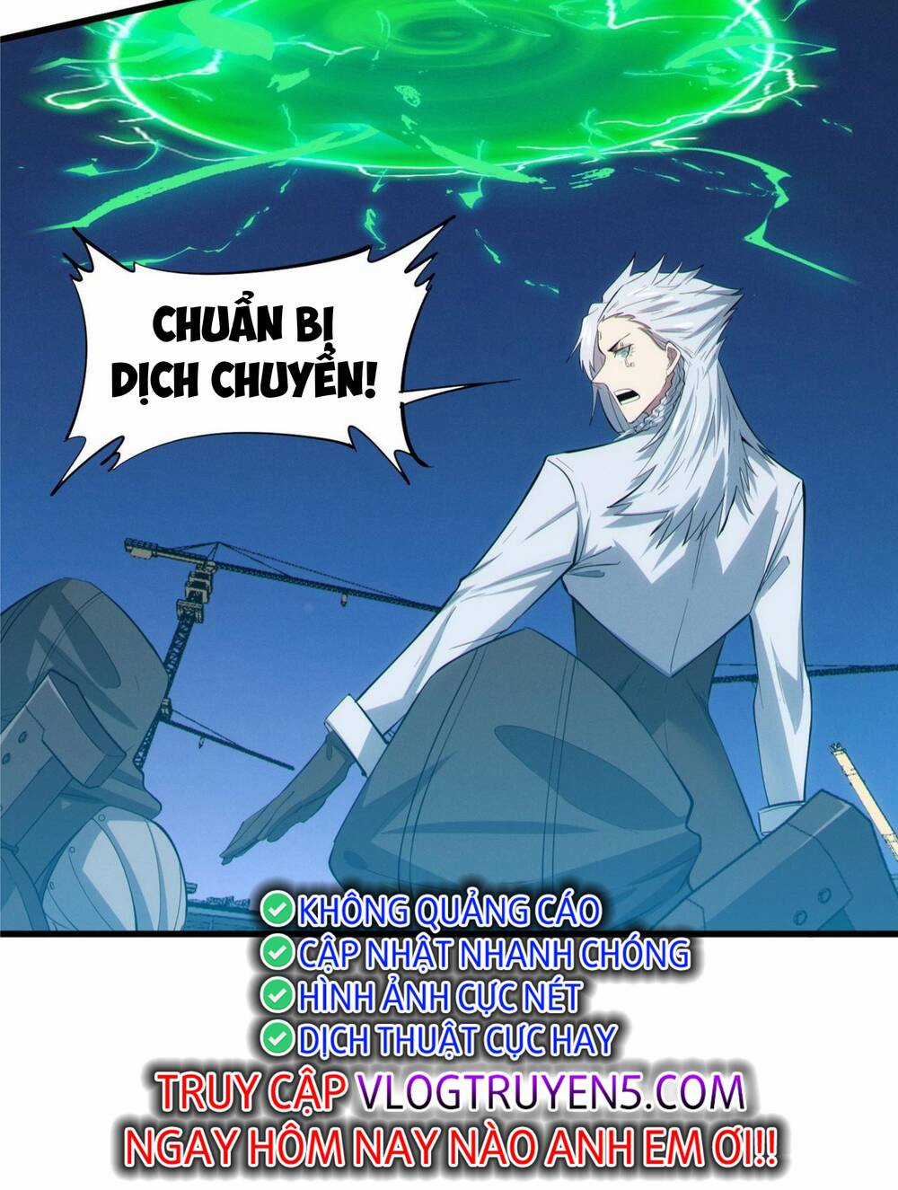 Toàn Dân Ngự Thú: Bắt Đầu Thức Tỉnh Thiên Phú Cấp Thần Thoại Chapter 63 trang 16