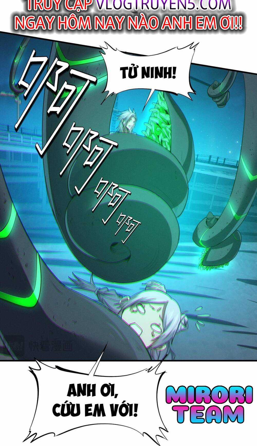 Toàn Dân Ngự Thú: Bắt Đầu Thức Tỉnh Thiên Phú Cấp Thần Thoại Chapter 63 trang 21