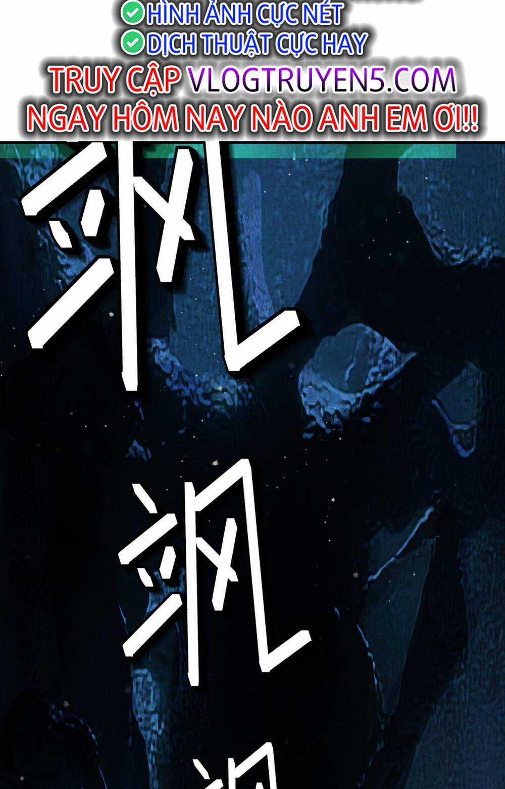 Toàn Dân Ngự Thú: Bắt Đầu Thức Tỉnh Thiên Phú Cấp Thần Thoại Chapter 63 trang 33