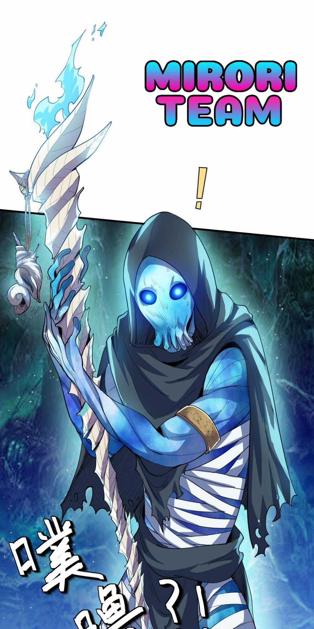 Toàn Dân Ngự Thú: Bắt Đầu Thức Tỉnh Thiên Phú Cấp Thần Thoại Chapter 63 trang 38