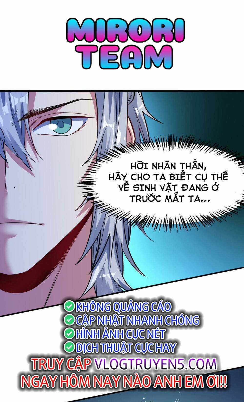 Toàn Dân Ngự Thú: Bắt Đầu Thức Tỉnh Thiên Phú Cấp Thần Thoại Chapter 63 trang 51