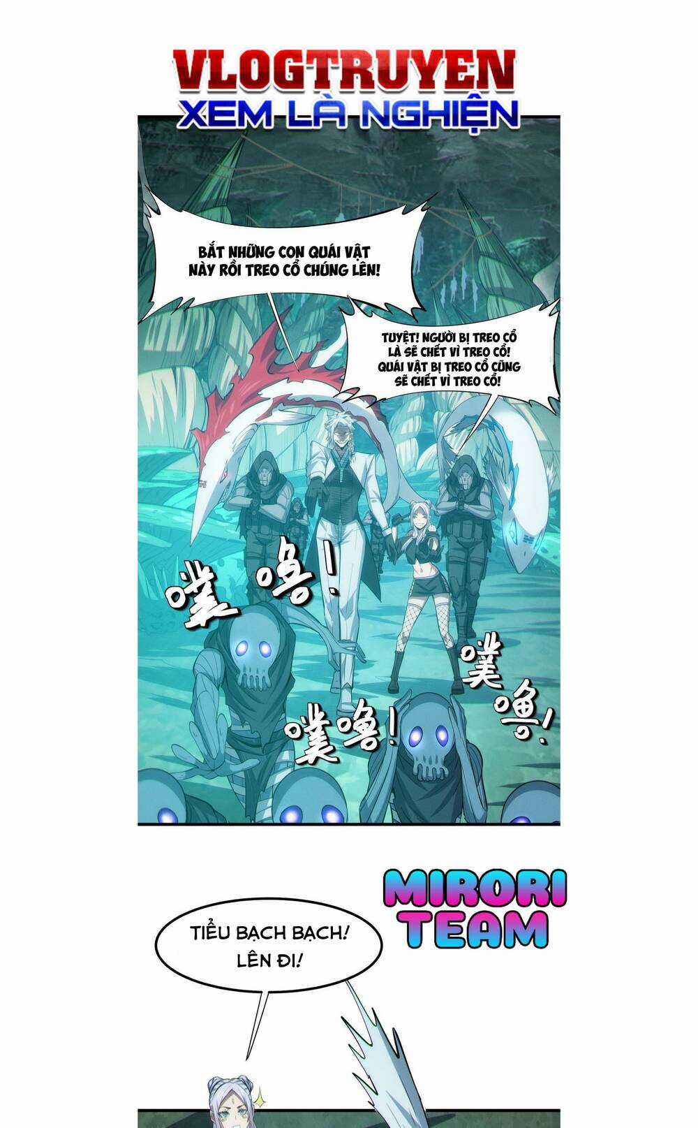 Toàn Dân Ngự Thú: Bắt Đầu Thức Tỉnh Thiên Phú Cấp Thần Thoại Chapter 64 trang 18