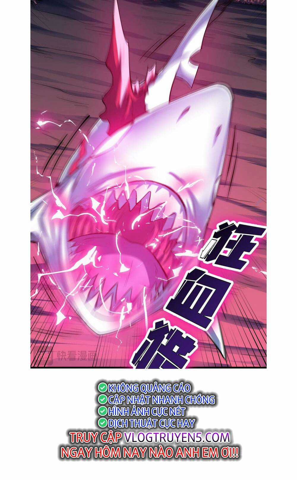 Toàn Dân Ngự Thú: Bắt Đầu Thức Tỉnh Thiên Phú Cấp Thần Thoại Chapter 64 trang 33