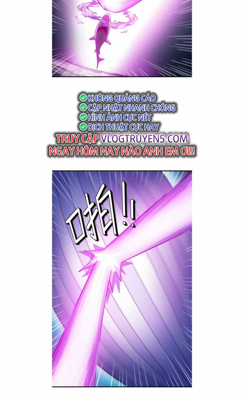 Toàn Dân Ngự Thú: Bắt Đầu Thức Tỉnh Thiên Phú Cấp Thần Thoại Chapter 64 trang 43