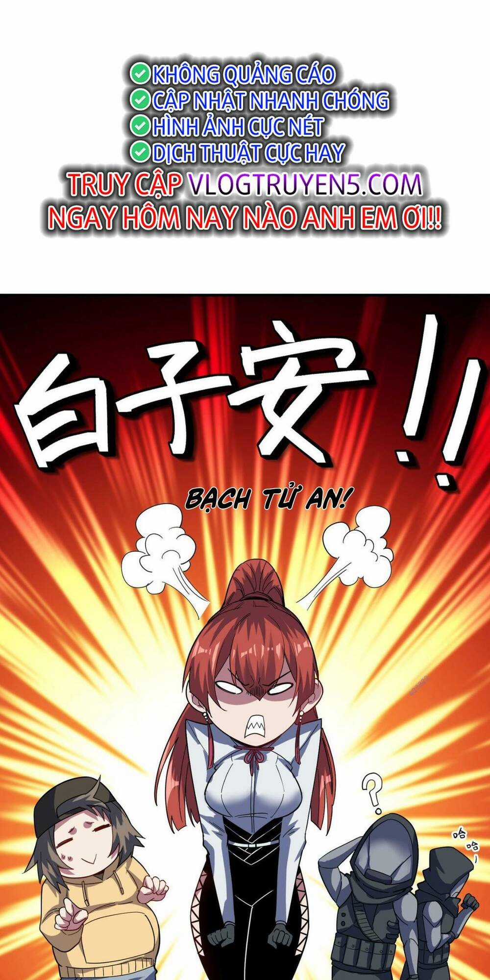 Toàn Dân Ngự Thú: Bắt Đầu Thức Tỉnh Thiên Phú Cấp Thần Thoại Chapter 65 trang 66