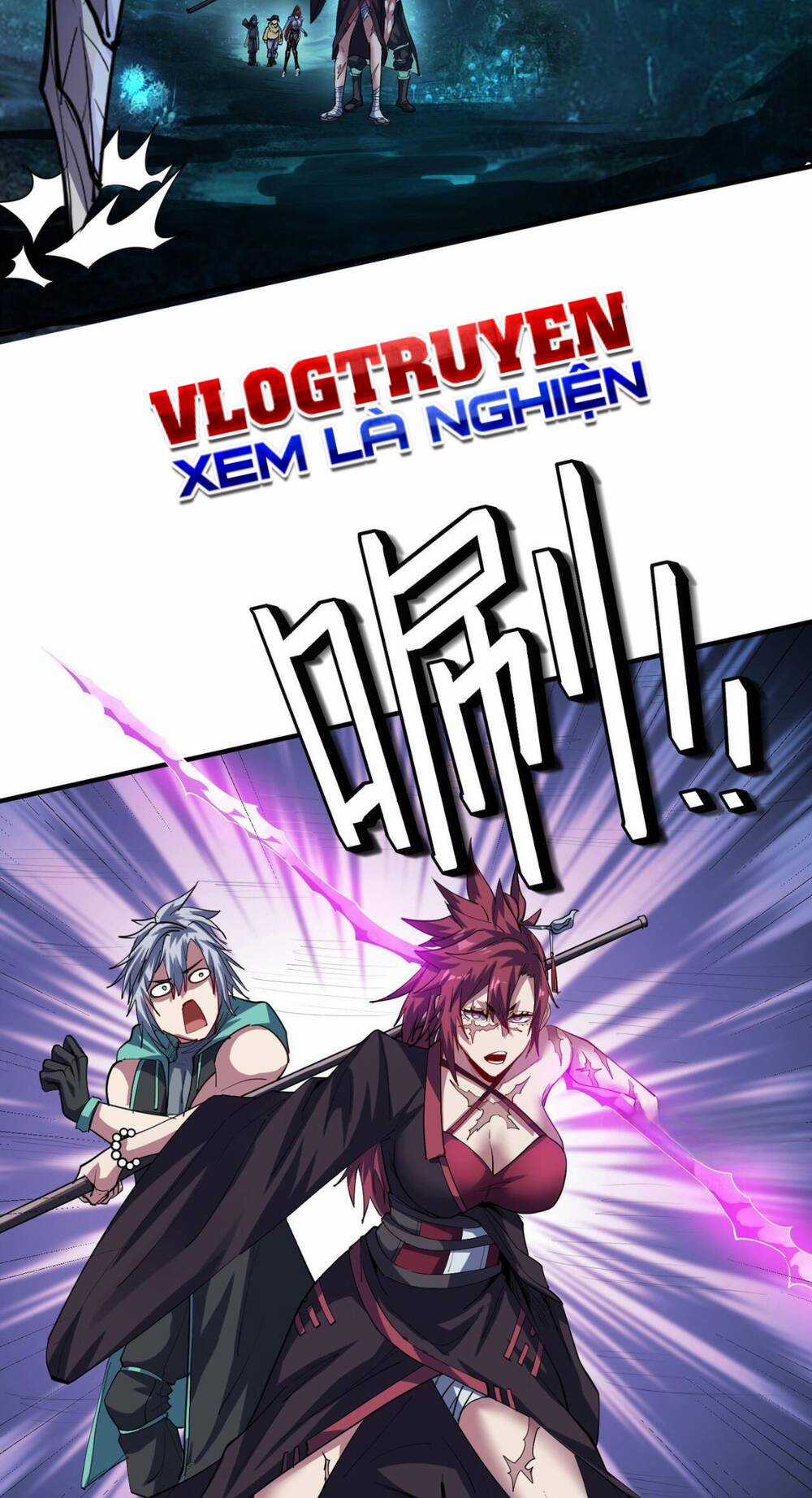 Toàn Dân Ngự Thú: Bắt Đầu Thức Tỉnh Thiên Phú Cấp Thần Thoại Chapter 65 trang 70