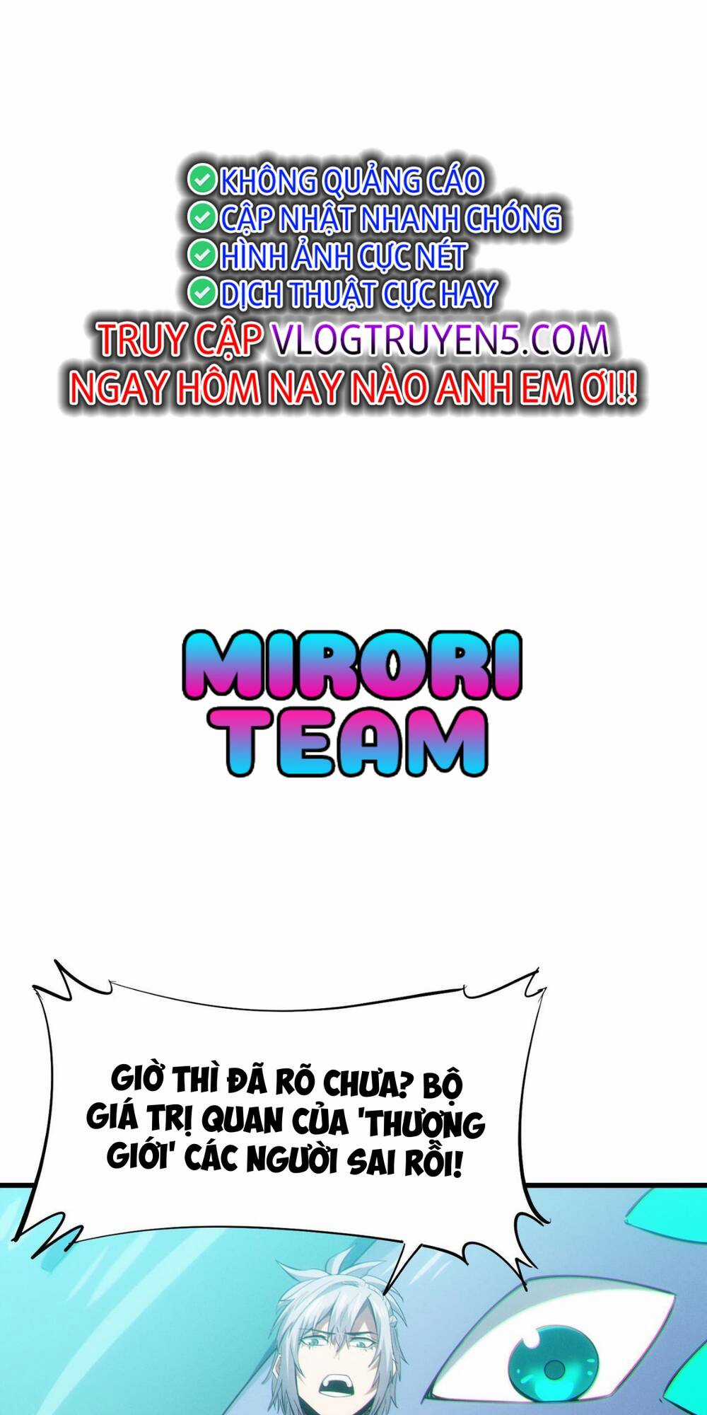 Toàn Dân Ngự Thú: Bắt Đầu Thức Tỉnh Thiên Phú Cấp Thần Thoại Chapter 65 trang 9