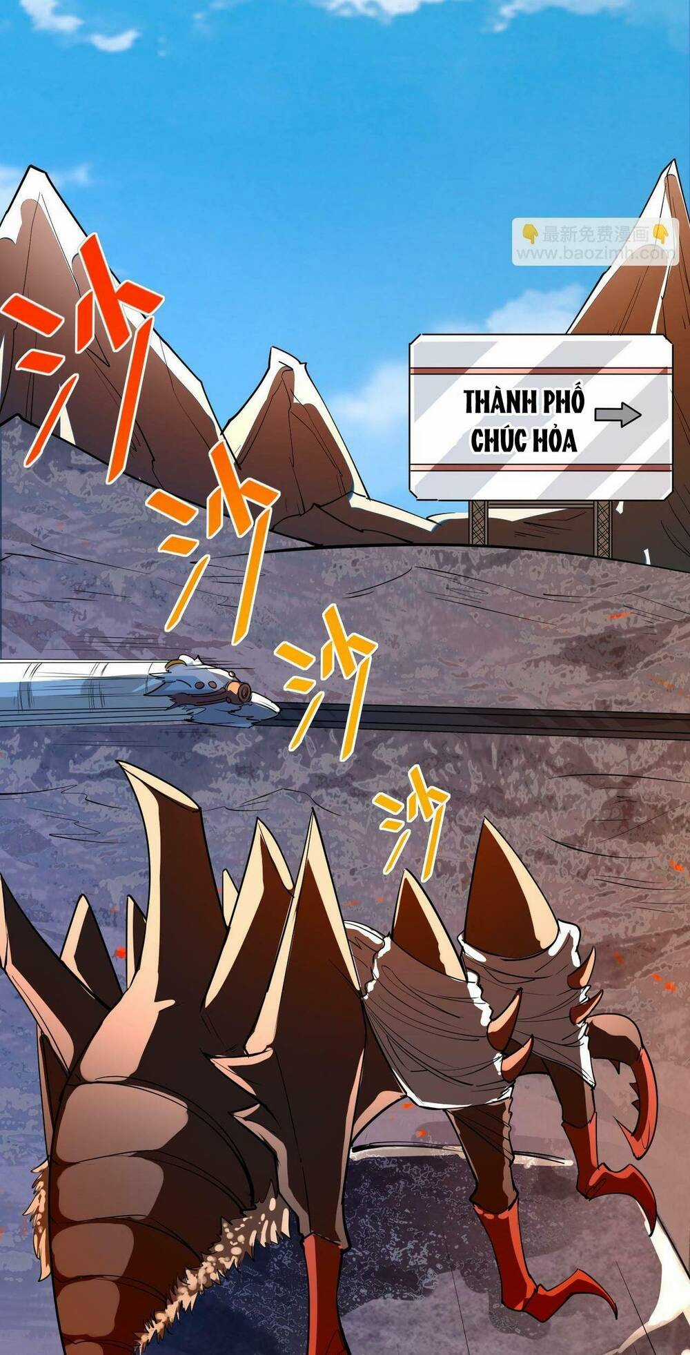 Toàn Dân Ngự Thú: Bắt Đầu Thức Tỉnh Thiên Phú Cấp Thần Thoại Chapter 7 trang 16