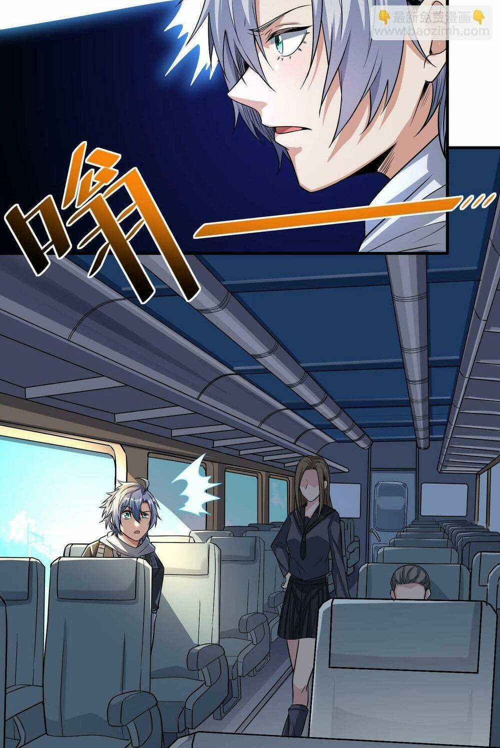 Toàn Dân Ngự Thú: Bắt Đầu Thức Tỉnh Thiên Phú Cấp Thần Thoại Chapter 7 trang 3