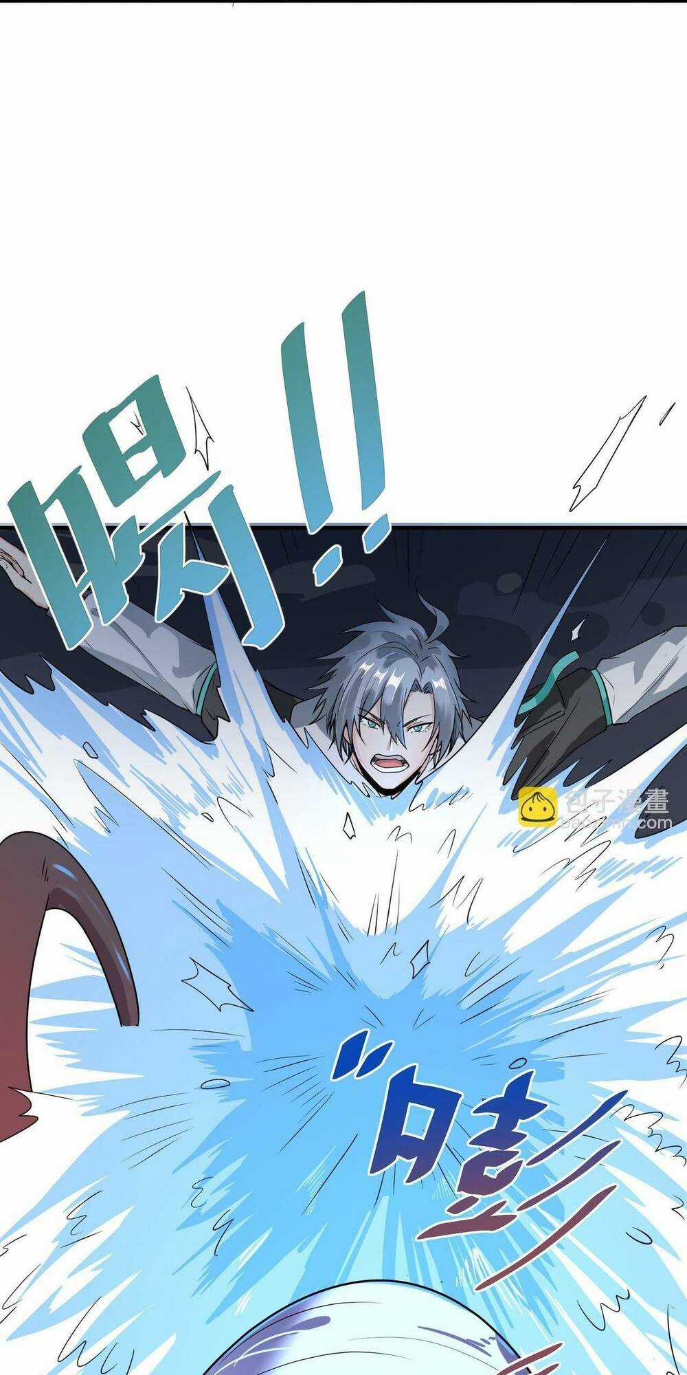 Toàn Dân Ngự Thú: Bắt Đầu Thức Tỉnh Thiên Phú Cấp Thần Thoại Chapter 7 trang 40