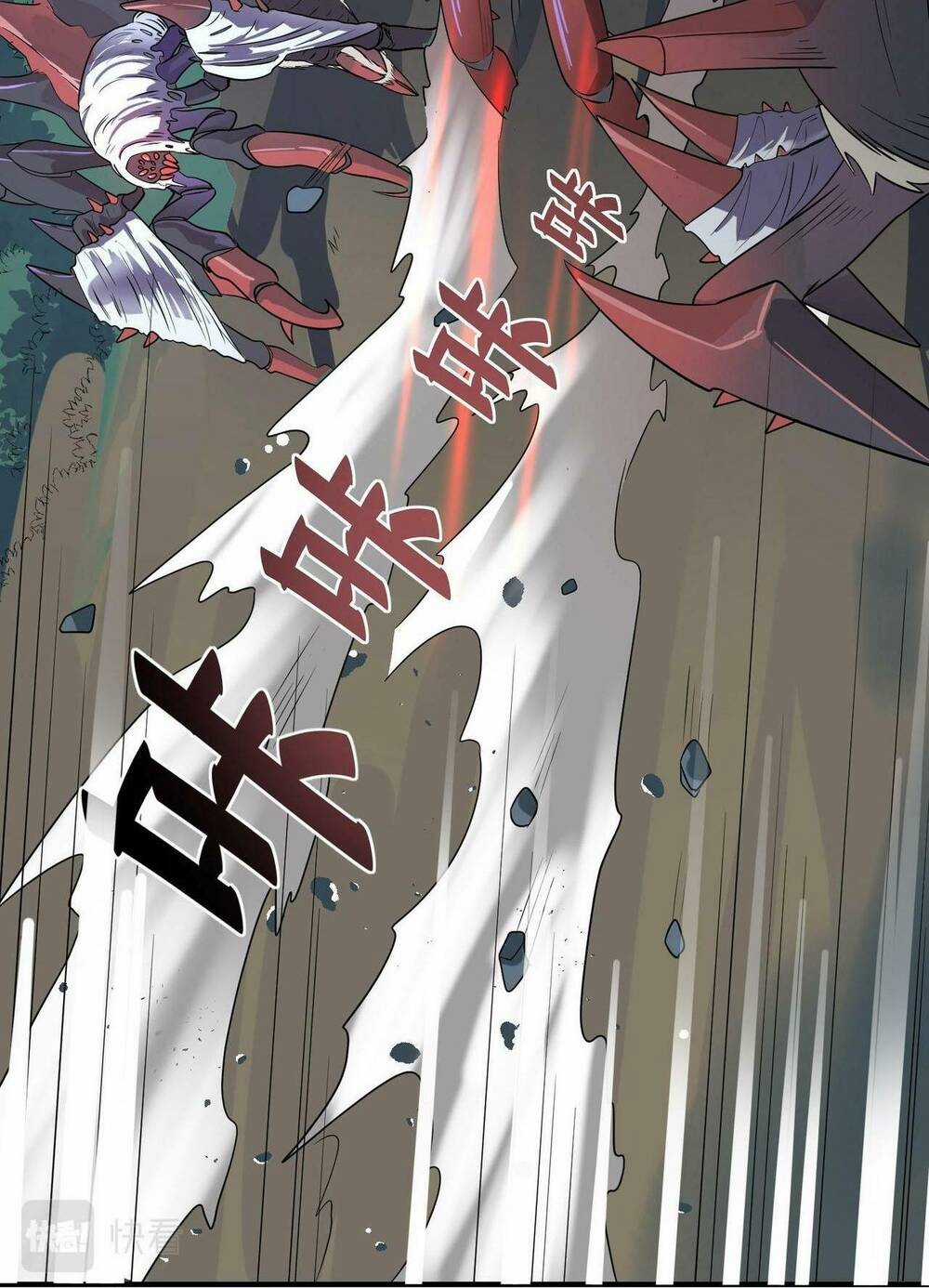 Toàn Dân Ngự Thú: Bắt Đầu Thức Tỉnh Thiên Phú Cấp Thần Thoại Chapter 7 trang 43