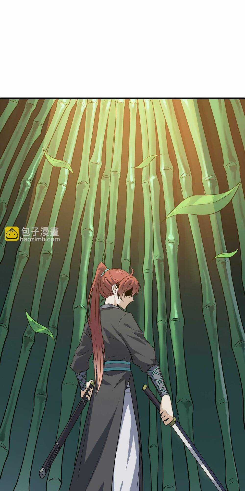 Toàn Dân Ngự Thú: Bắt Đầu Thức Tỉnh Thiên Phú Cấp Thần Thoại Chapter 7 trang 62