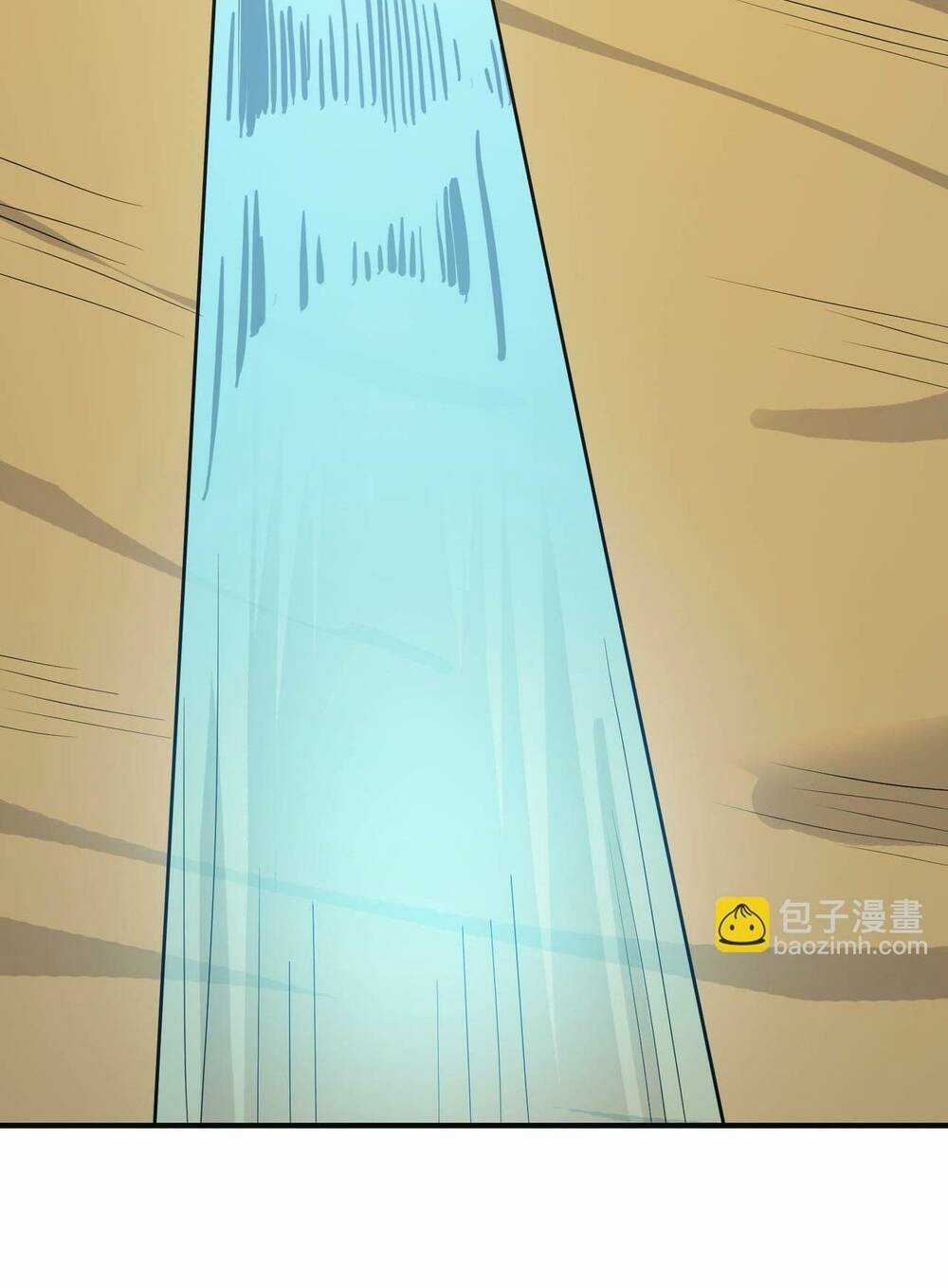 Toàn Dân Ngự Thú: Bắt Đầu Thức Tỉnh Thiên Phú Cấp Thần Thoại Chapter 7 trang 76