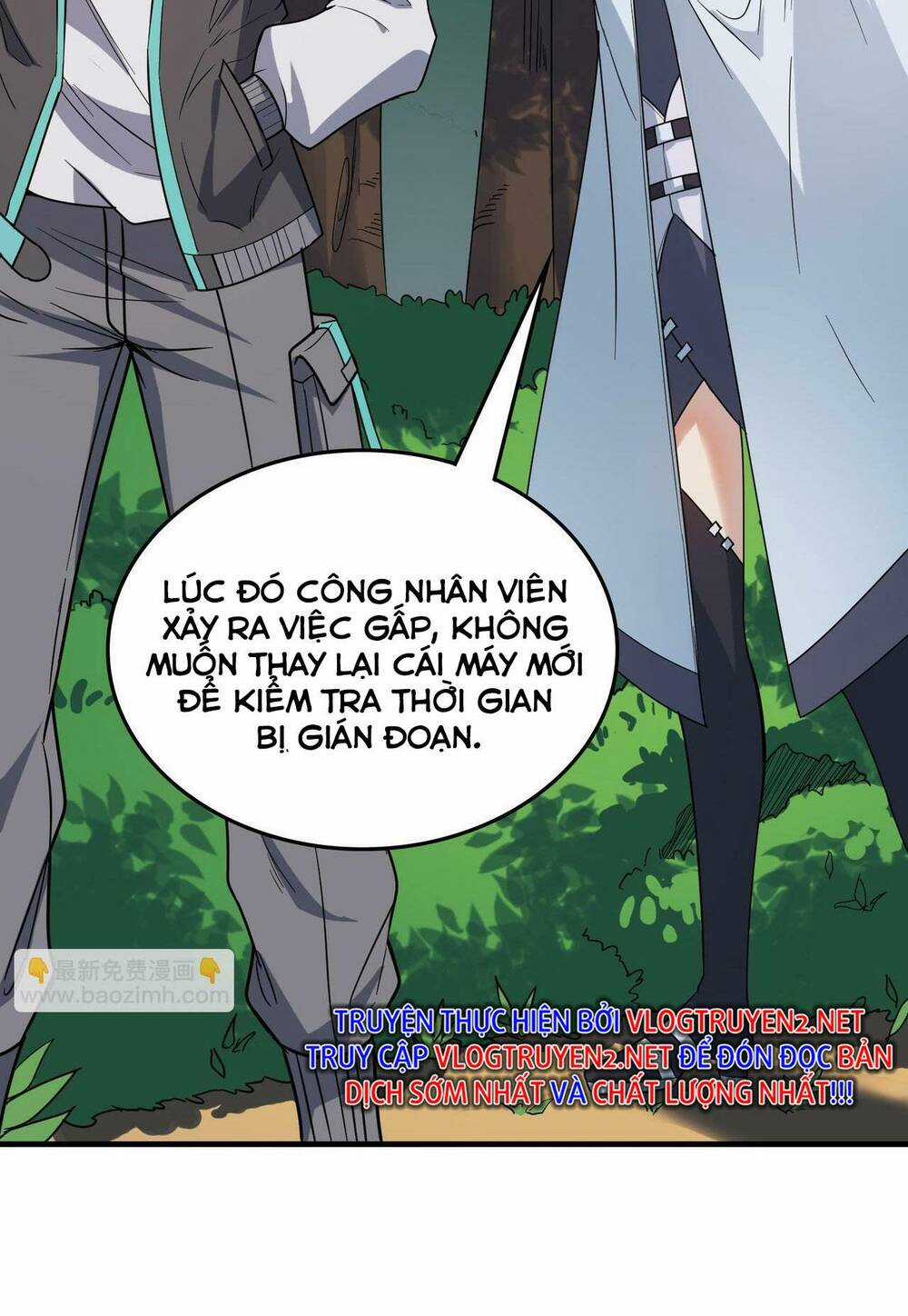 Toàn Dân Ngự Thú: Bắt Đầu Thức Tỉnh Thiên Phú Cấp Thần Thoại Chapter 8 trang 11