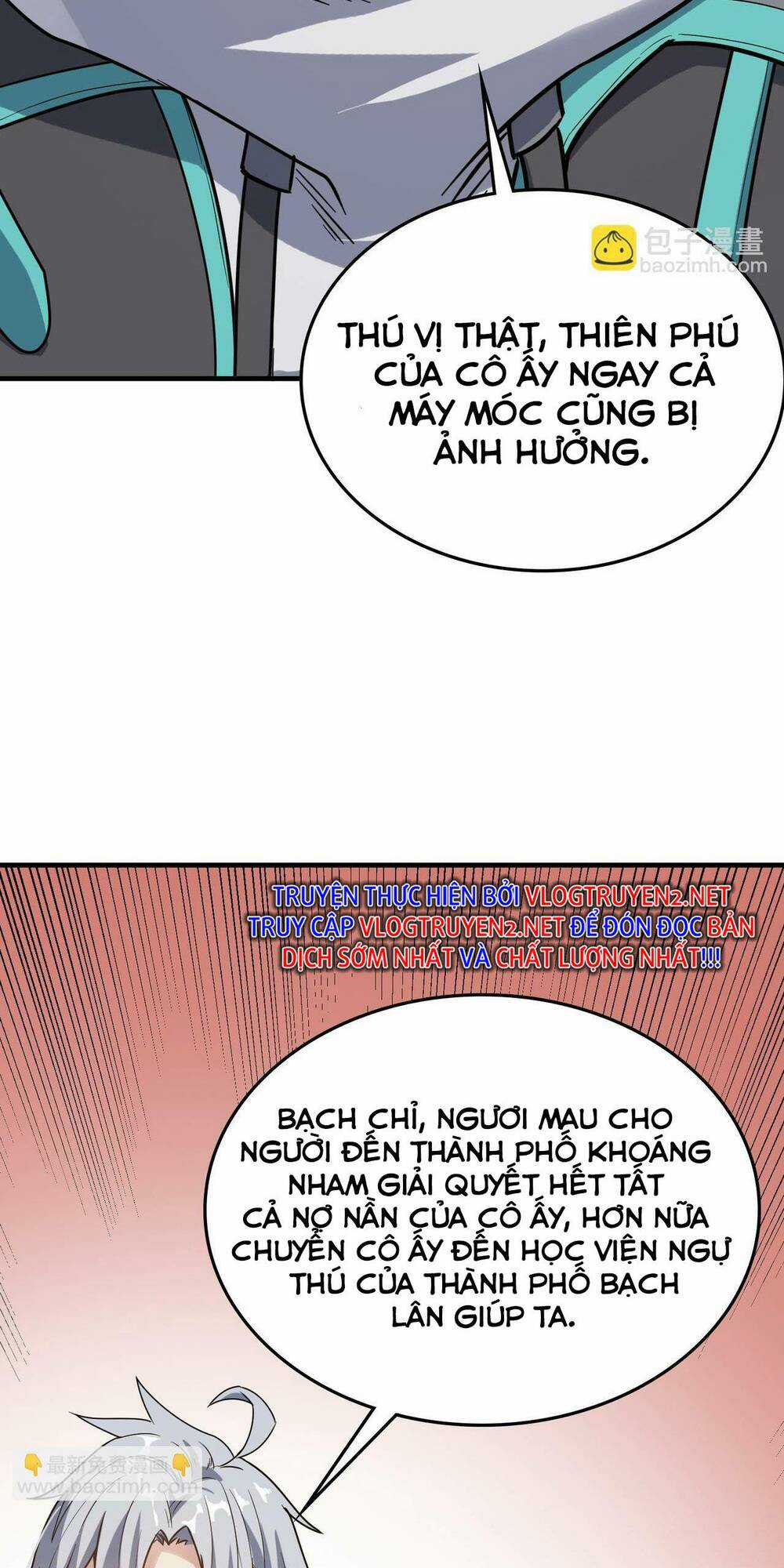 Toàn Dân Ngự Thú: Bắt Đầu Thức Tỉnh Thiên Phú Cấp Thần Thoại Chapter 8 trang 13