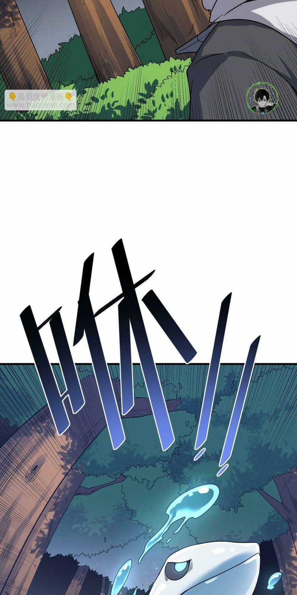 Toàn Dân Ngự Thú: Bắt Đầu Thức Tỉnh Thiên Phú Cấp Thần Thoại Chapter 8 trang 25