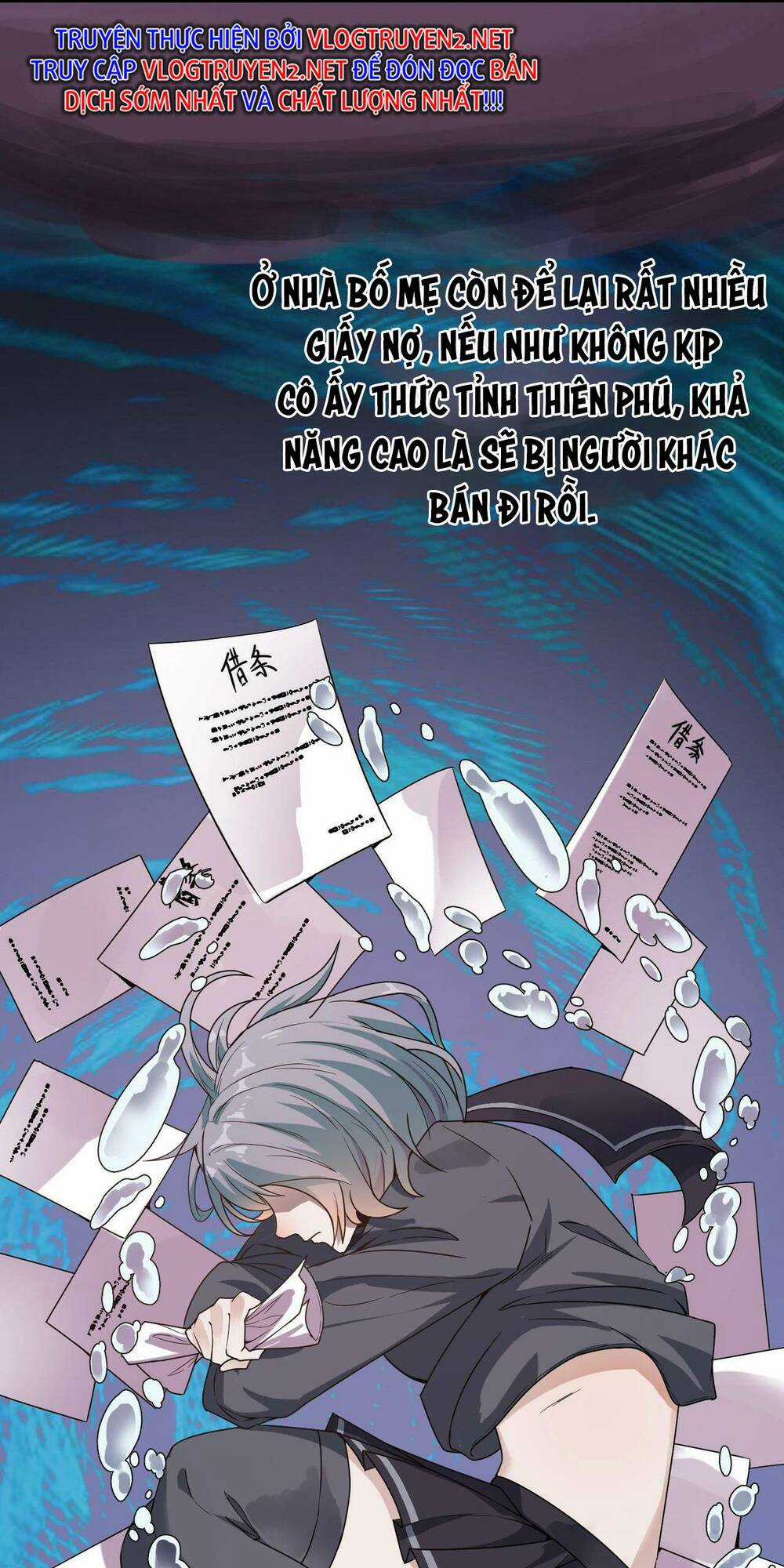 Toàn Dân Ngự Thú: Bắt Đầu Thức Tỉnh Thiên Phú Cấp Thần Thoại Chapter 8 trang 3