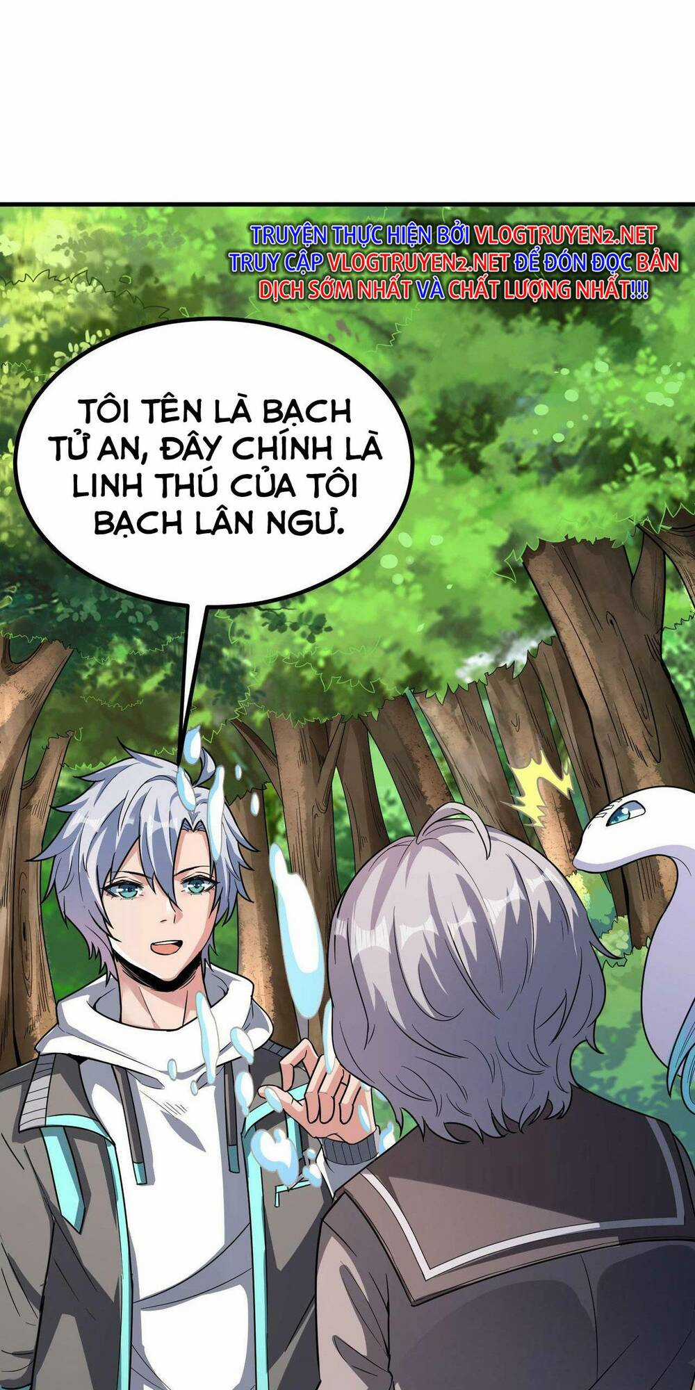 Toàn Dân Ngự Thú: Bắt Đầu Thức Tỉnh Thiên Phú Cấp Thần Thoại Chapter 8 trang 43