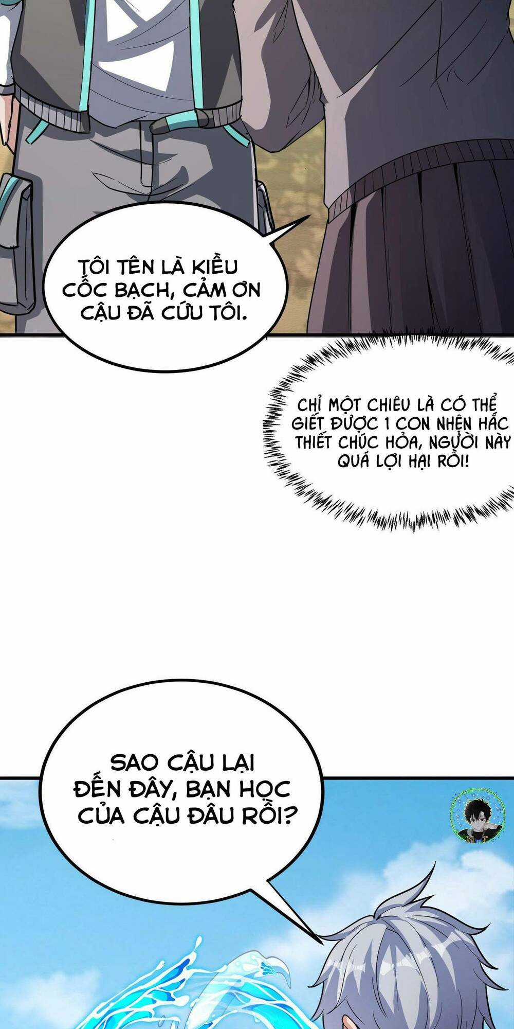 Toàn Dân Ngự Thú: Bắt Đầu Thức Tỉnh Thiên Phú Cấp Thần Thoại Chapter 8 trang 44