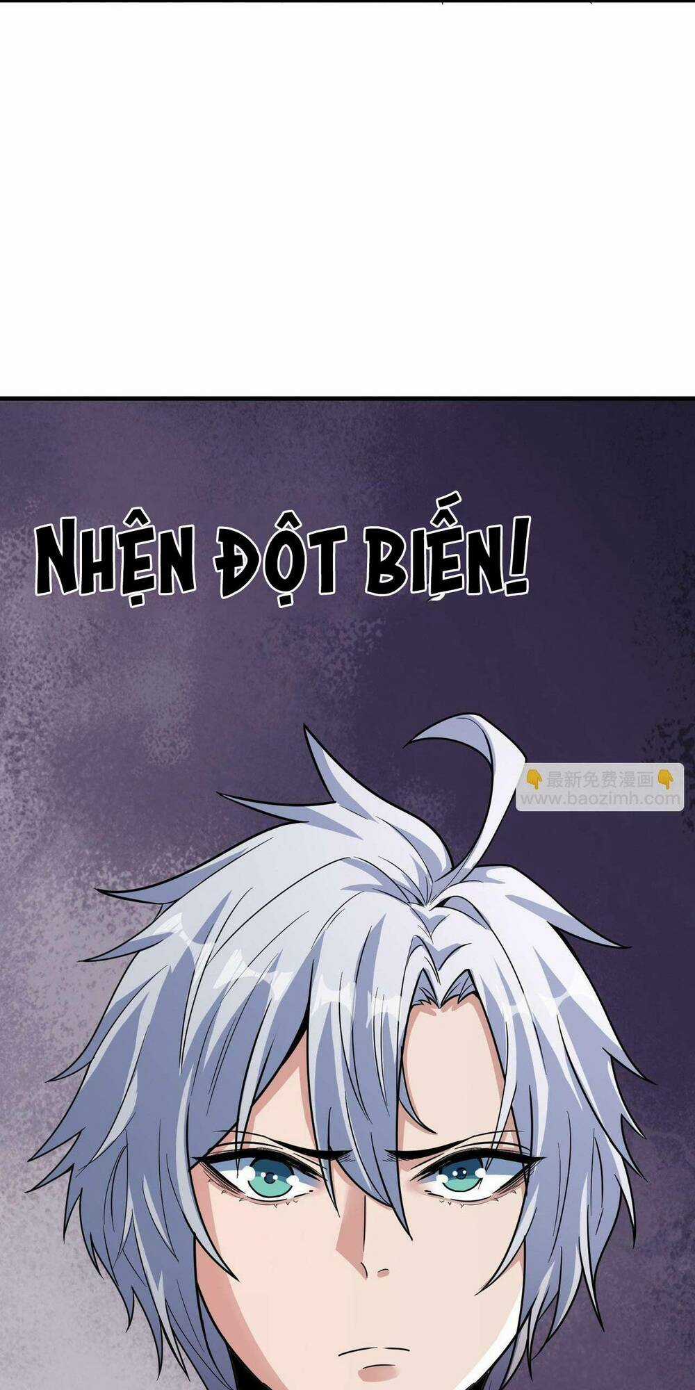 Toàn Dân Ngự Thú: Bắt Đầu Thức Tỉnh Thiên Phú Cấp Thần Thoại Chapter 8 trang 48