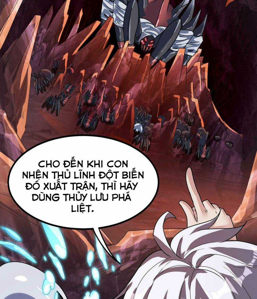 Toàn Dân Ngự Thú: Bắt Đầu Thức Tỉnh Thiên Phú Cấp Thần Thoại Chapter 8 trang 73