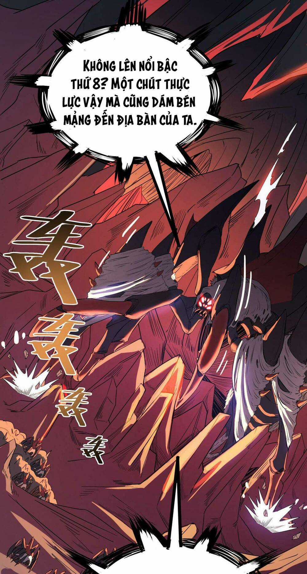 Toàn Dân Ngự Thú: Bắt Đầu Thức Tỉnh Thiên Phú Cấp Thần Thoại Chapter 8 trang 81