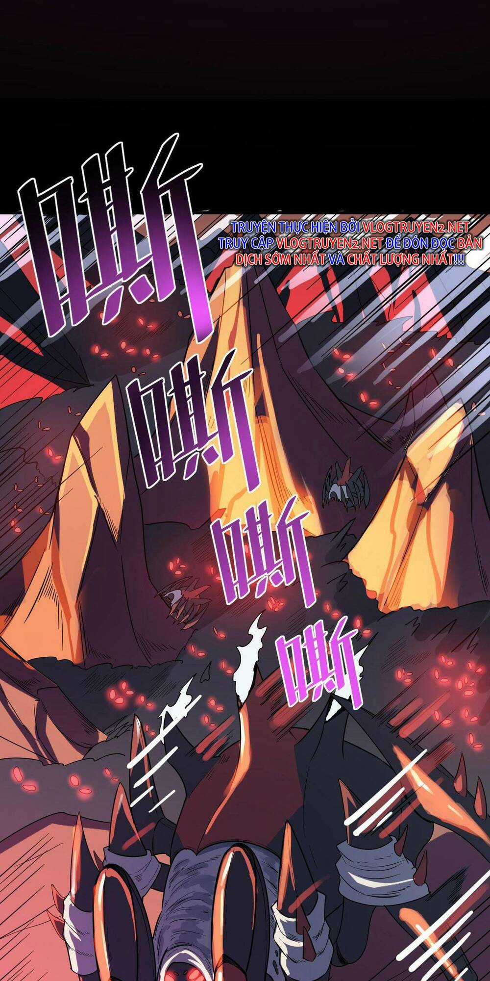 Toàn Dân Ngự Thú: Bắt Đầu Thức Tỉnh Thiên Phú Cấp Thần Thoại Chapter 8 trang 83