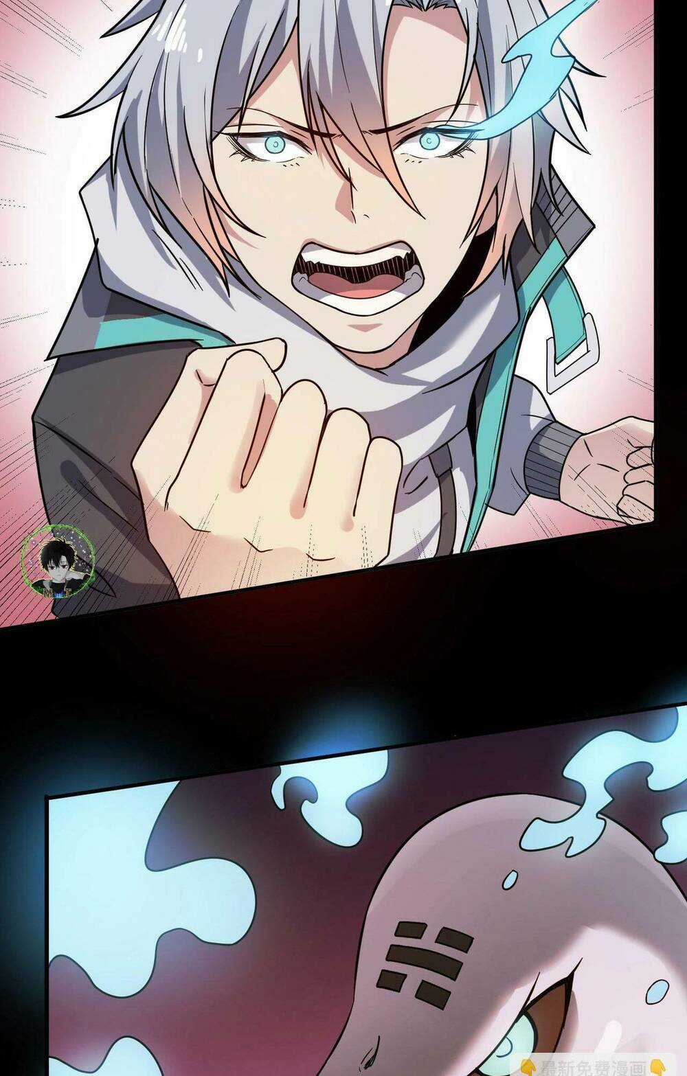 Toàn Dân Ngự Thú: Bắt Đầu Thức Tỉnh Thiên Phú Cấp Thần Thoại Chapter 8 trang 85