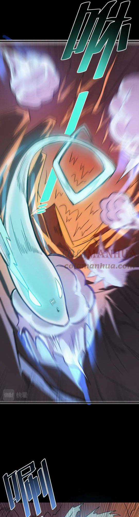 Toàn Dân Ngự Thú: Bắt Đầu Thức Tỉnh Thiên Phú Cấp Thần Thoại Chapter 9 trang 11