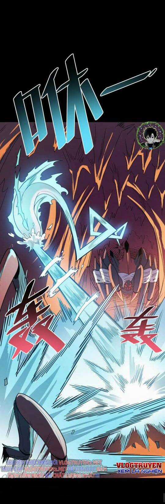 Toàn Dân Ngự Thú: Bắt Đầu Thức Tỉnh Thiên Phú Cấp Thần Thoại Chapter 9 trang 15