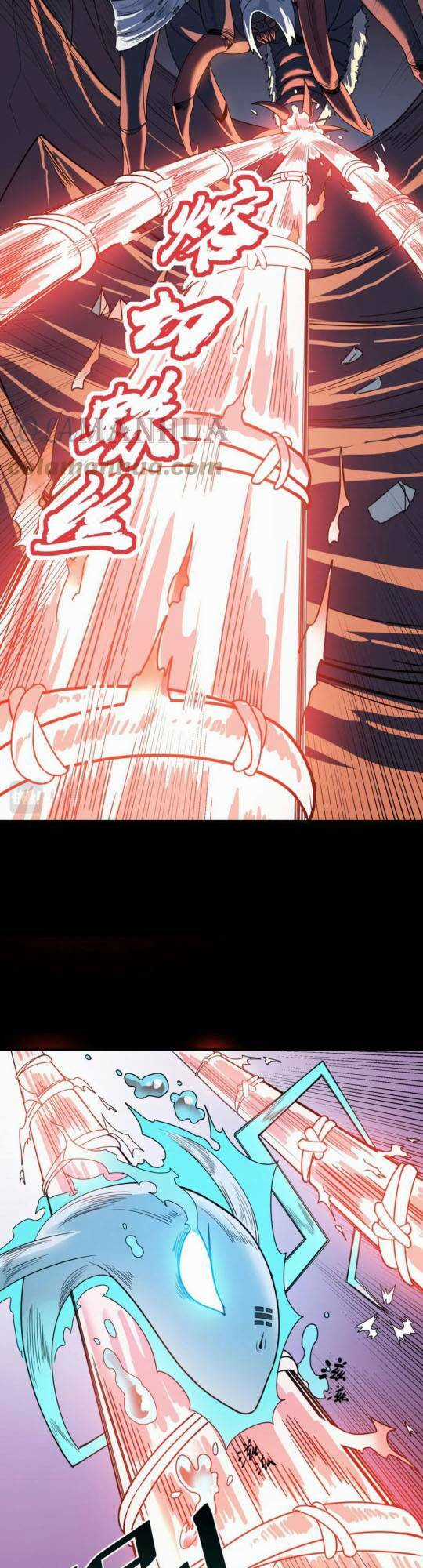 Toàn Dân Ngự Thú: Bắt Đầu Thức Tỉnh Thiên Phú Cấp Thần Thoại Chapter 9 trang 18