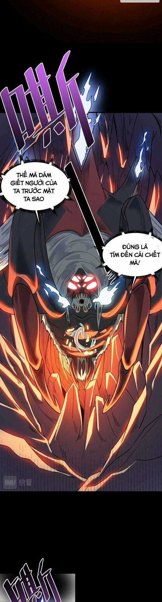 Toàn Dân Ngự Thú: Bắt Đầu Thức Tỉnh Thiên Phú Cấp Thần Thoại Chapter 9 trang 2